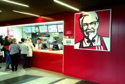Предприятие быстрого обслуживания «KFC»