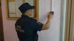 МЧС ищет нарушения пожарной безопасности в школах Белгородской области