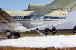 В аэропорту Белгорода спасатели отработали сценарий крушения самолёта