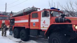 В Белгородской области молодая девушка и ребёнок погибли в пожаре